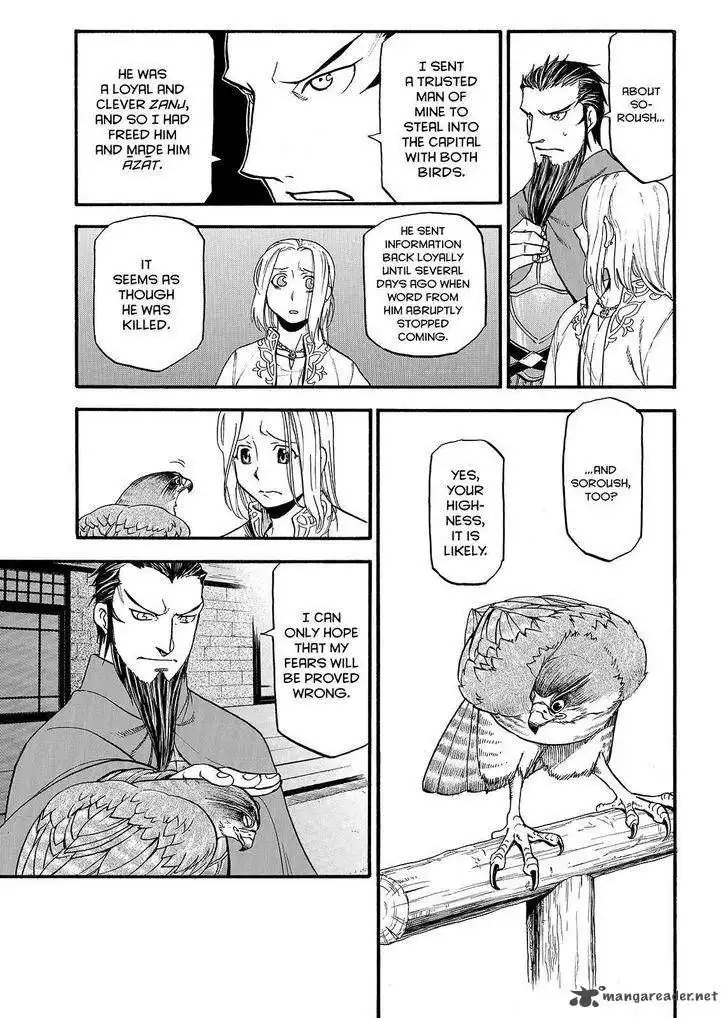 Arslan Senki (ARAKAWA Hiromu) Chapter 38 7